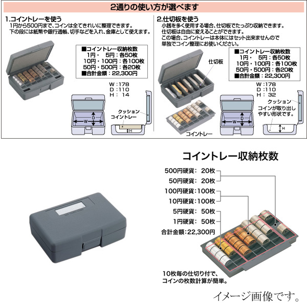 商品画像:070413-0092_1