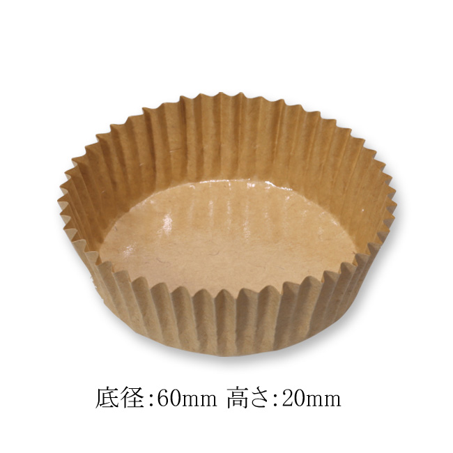 商品画像：100202-0071