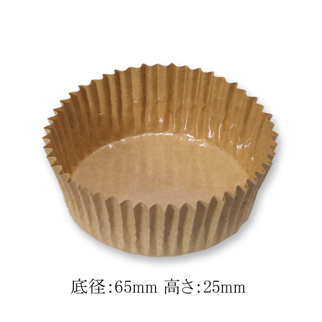 商品画像：100202-0111