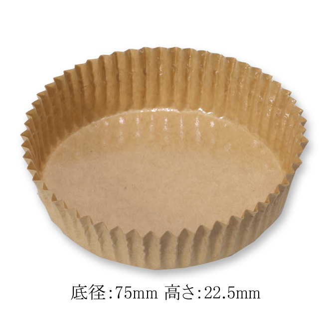 商品画像：100202-0171