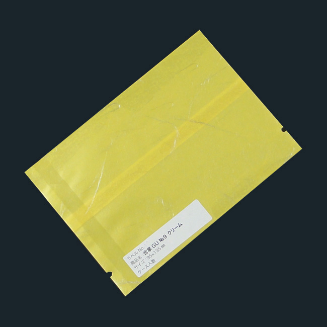 商品画像：100601-2041