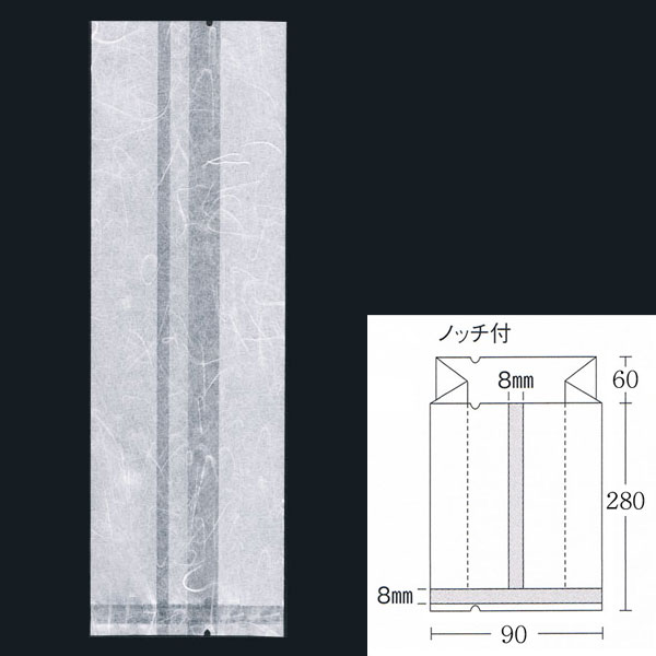 商品画像：100602-0761