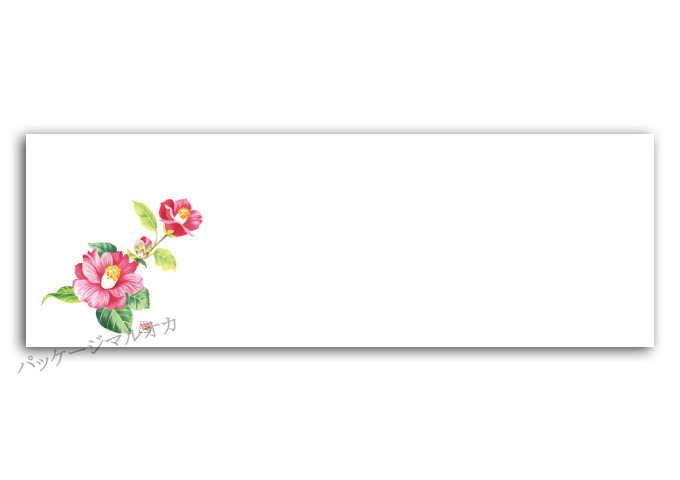 商品画像：120101-0541