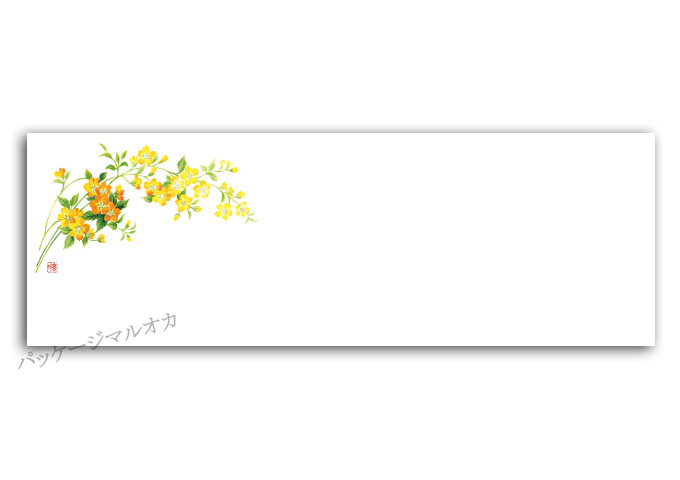 商品画像：120101-0553