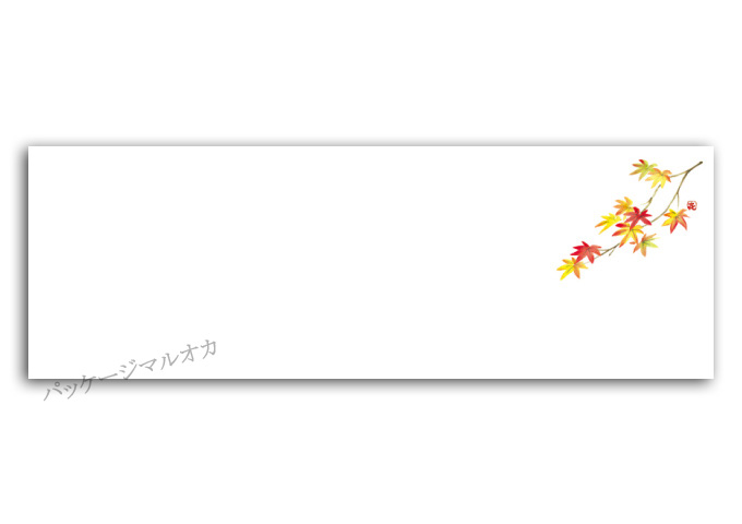 商品画像：120101-0601