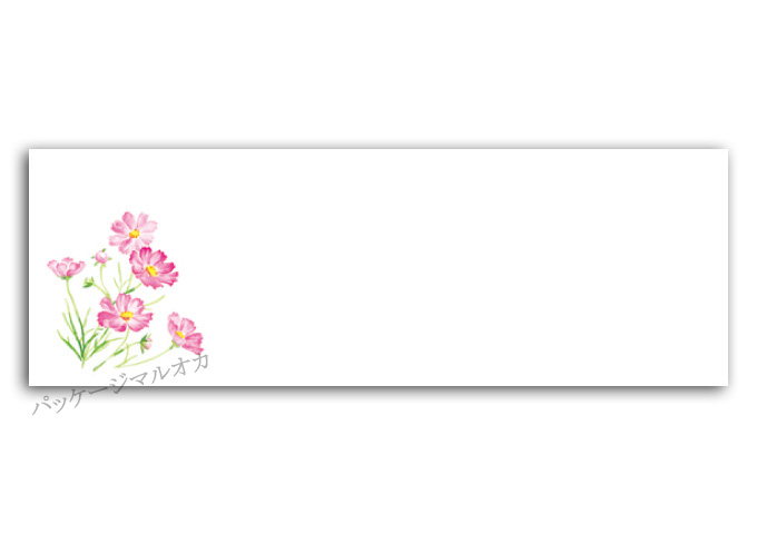 商品画像：120101-0623