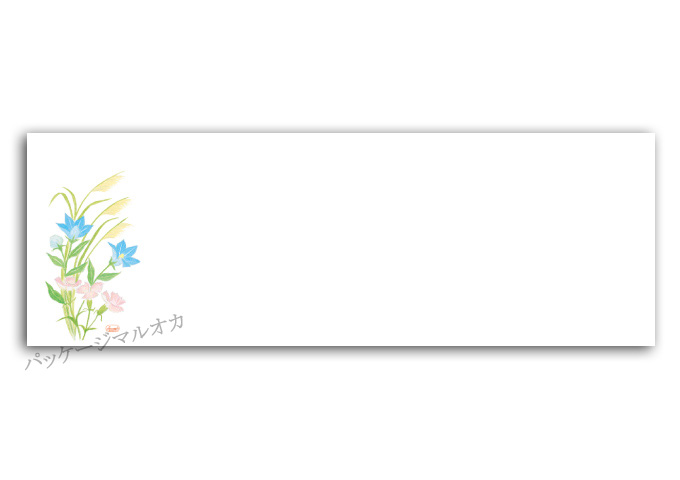 商品画像：120101-0633