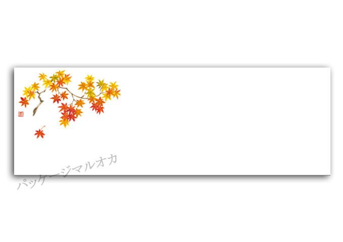 商品画像：120101-0641