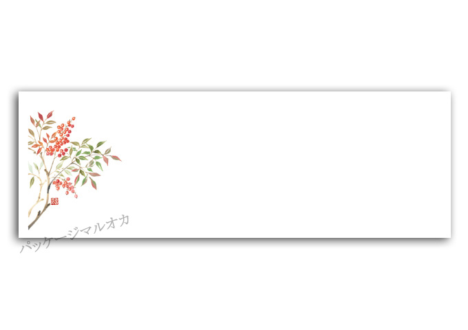 商品画像：120101-0653