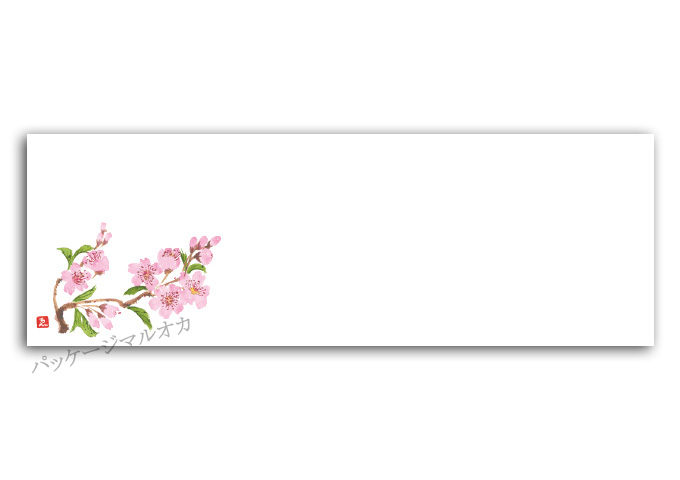 商品画像：120101-0693