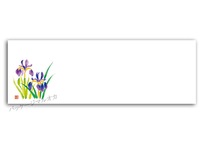 商品画像：120101-0703