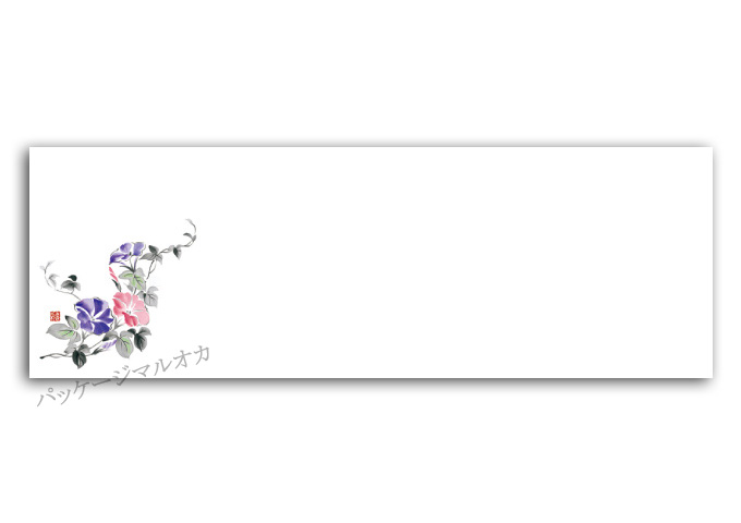 商品画像：120101-0721