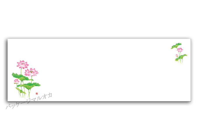 商品画像：120101-0761