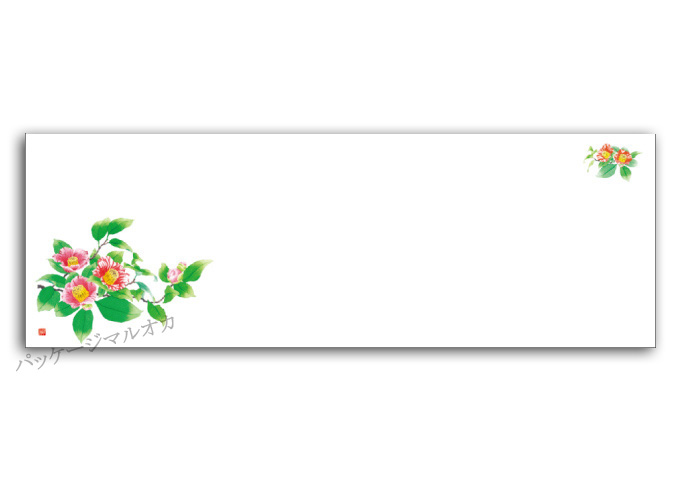 商品画像：120101-0781