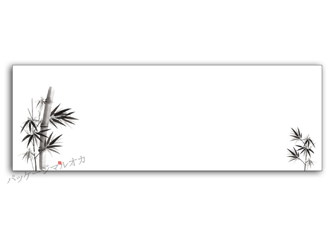 商品画像：120101-0793