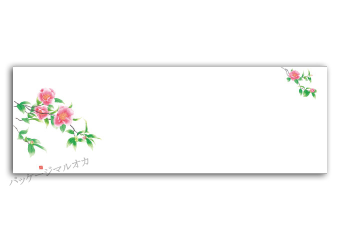 商品画像：120101-0801