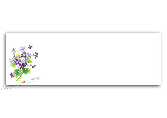 商品画像：120101-0833