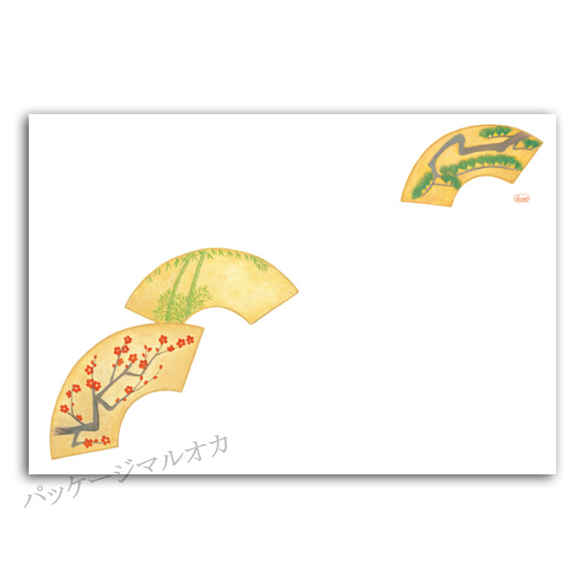 商品画像:120101-0983