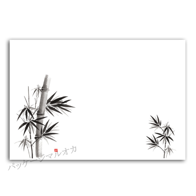 商品画像：120101-1033