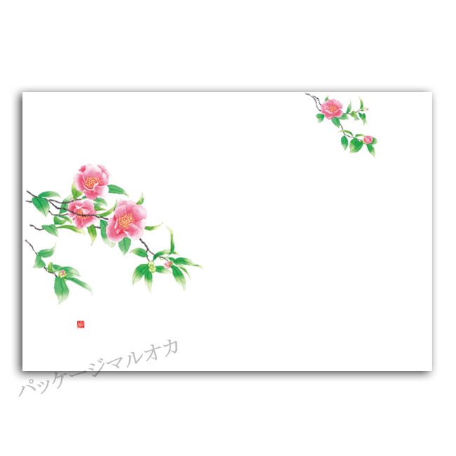 商品画像:120101-1041