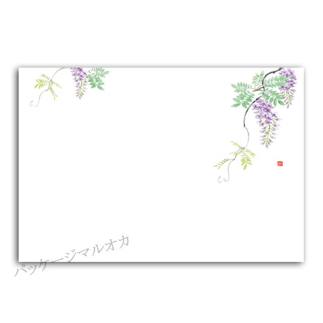 商品画像：120101-1323