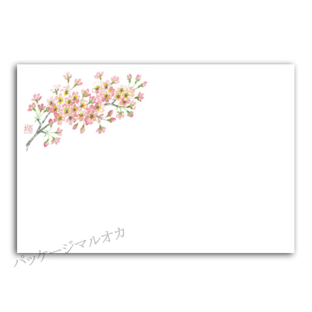 商品画像：120101-1371