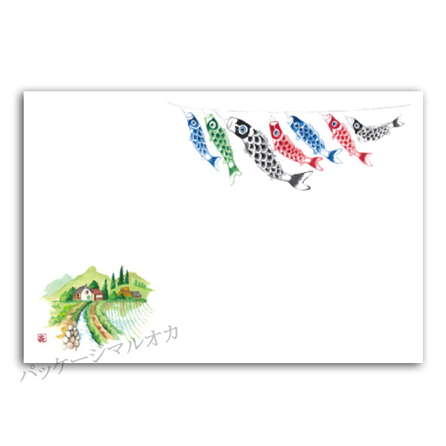 商品画像：120101-1383