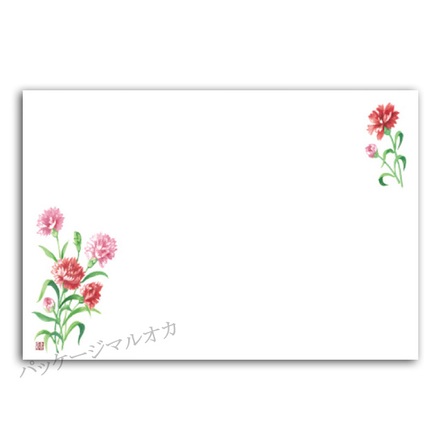 商品画像：120101-1391