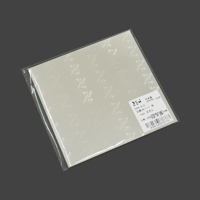 商品画像:120101-3682_1