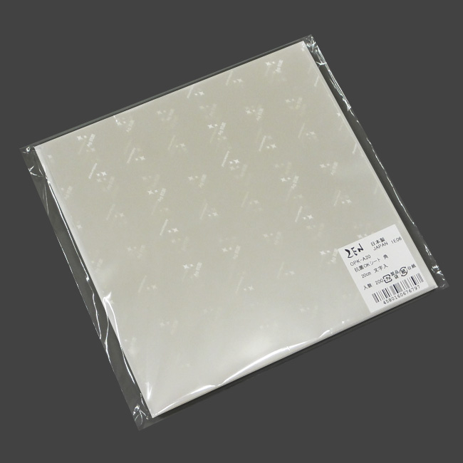 商品画像：120101-3701_1
