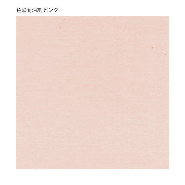 商品画像：120101-3821