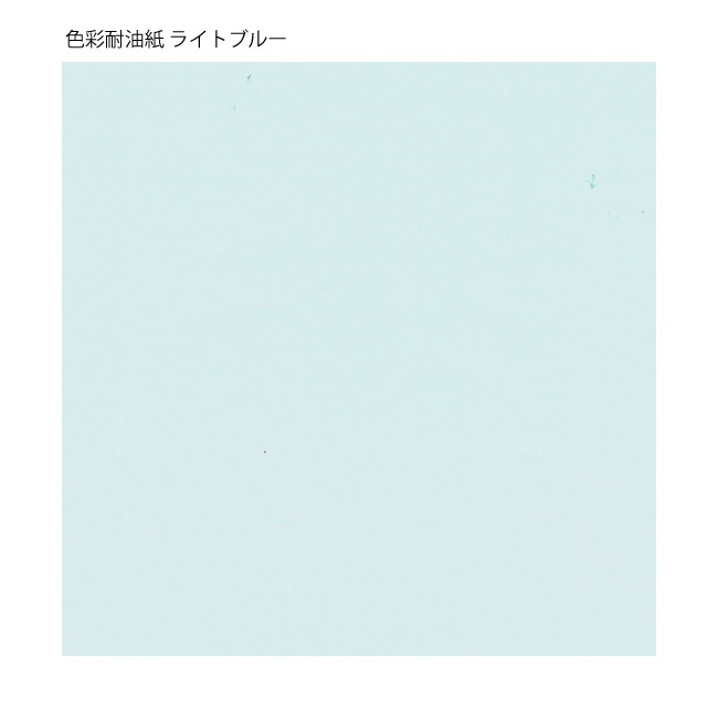 商品画像：120101-3901
