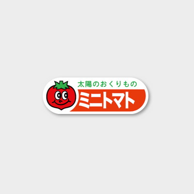 商品画像:130101-1941