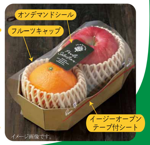 商品画像：130201-1581_2