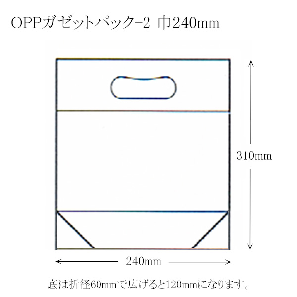 商品画像：130201-3001_1