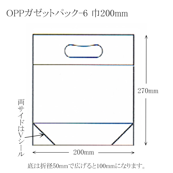 商品画像：130201-3031_1