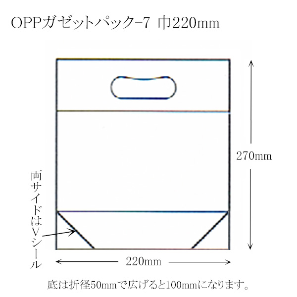 商品画像：130201-3041_1