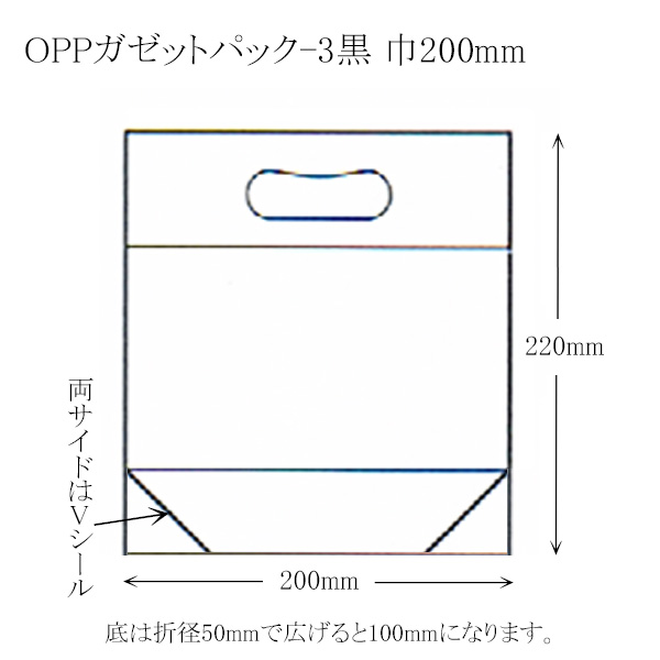 商品画像:130201-3071_1