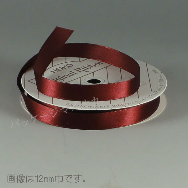 商品画像：990101-1851