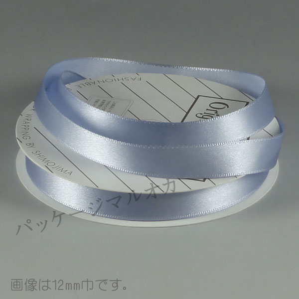 商品画像：990101-6711