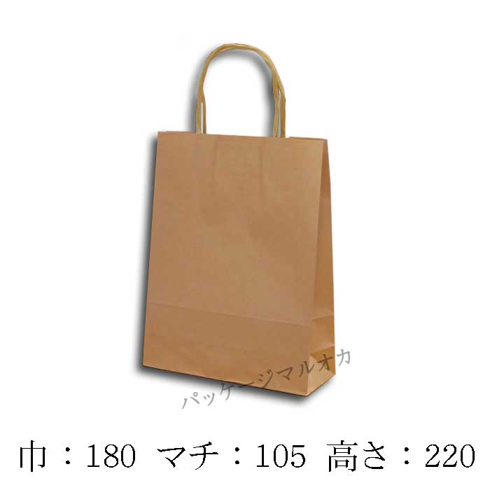 商品画像：990101-9992
